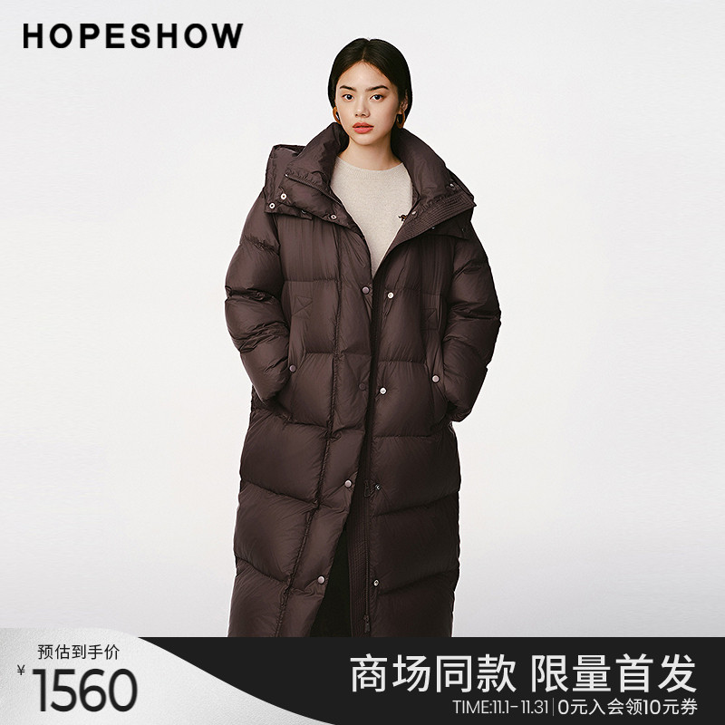 红袖商场同款HOPESHOW2024冬新款女装双拉链立领过膝加厚长羽绒服