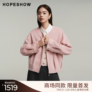红袖商场同款HOPESHOW2025冬新款女装字母标拉链落肩圆领短款大衣