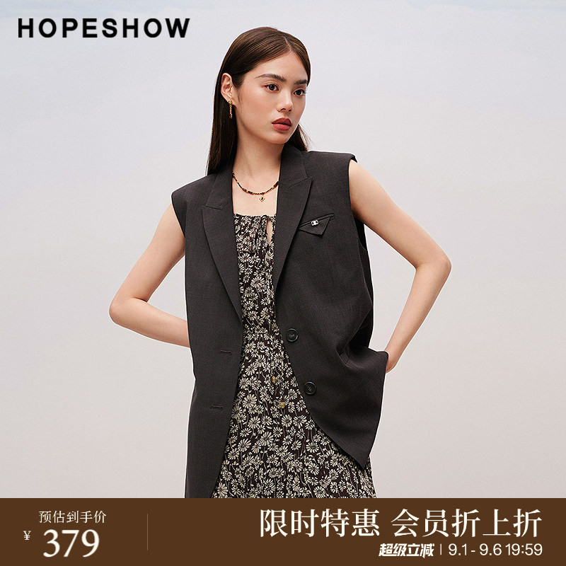 红袖商场同款HOPESHOW2025秋新款女装拼接单排扣戗驳领西装马甲图片
