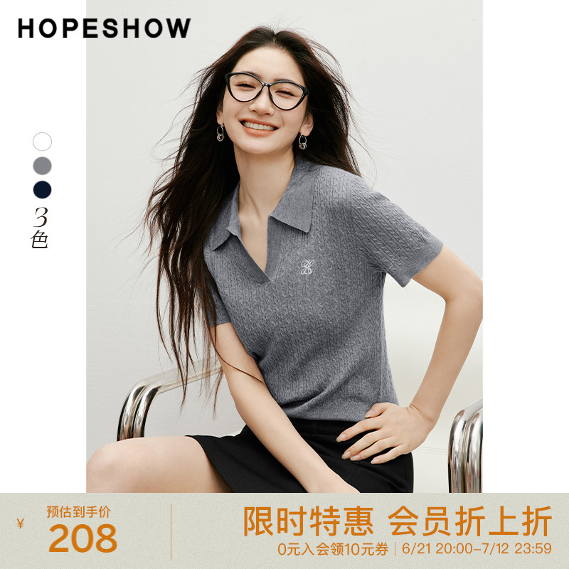 【会员专享】红袖2025夏季新款女装复古绞花正肩POLO领短袖针织衫