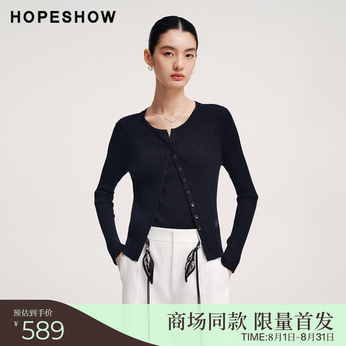红袖商场同款女装假两件针织衫