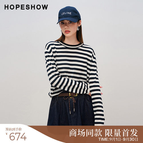 红袖商场同款HOPESHOW2025秋新款女装羊毛条纹落肩袖套头针织衫