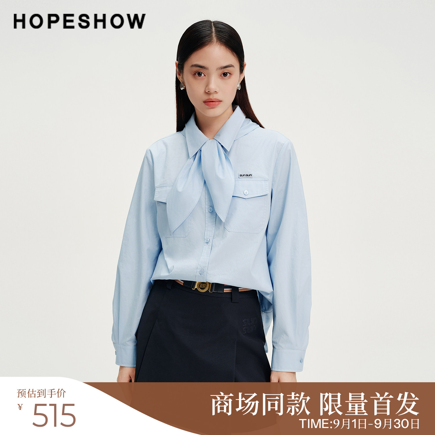 红袖商场同款女装纯棉领结衬衫图片