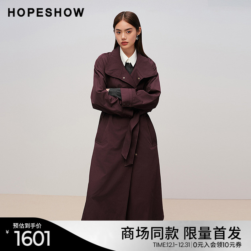 红袖商场同款HOPESHOW2025秋新款女装安可拉红系带两穿领长款风衣