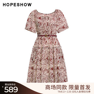 红袖商场同款HOPESHOW2025秋新款女装印花系带拼接短袖套头连衣裙