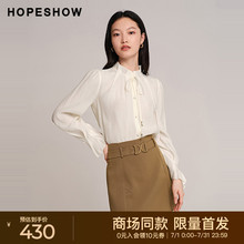 红袖商场同款HOPESHOW系带衬衫秋季2024新款女装轻熟花瓣领上衣