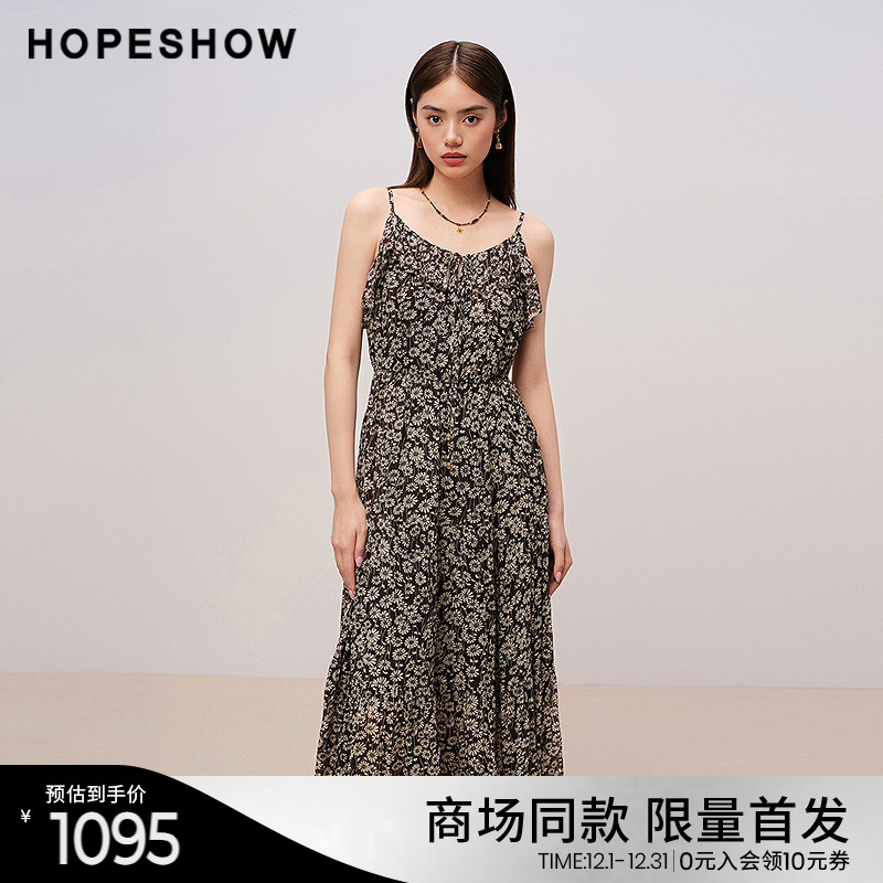 红袖商场同款HOPESHOW2025秋新款女装荷叶边拼接系带吊带连衣裙