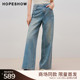 商场同款 HOPESHOW2025秋新款 女装 红袖 全棉复古水洗泼墨直筒牛仔裤