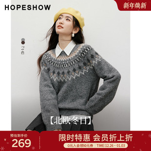 会员专享 女装 红袖 新款 撞色几何提花圆领费尔岛毛衫 2025冬季