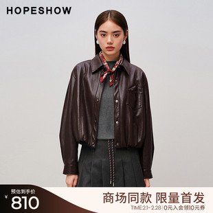 红袖商场同款HOPESHOW2025秋新款女装复古压褶单排扣落肩PU皮外套