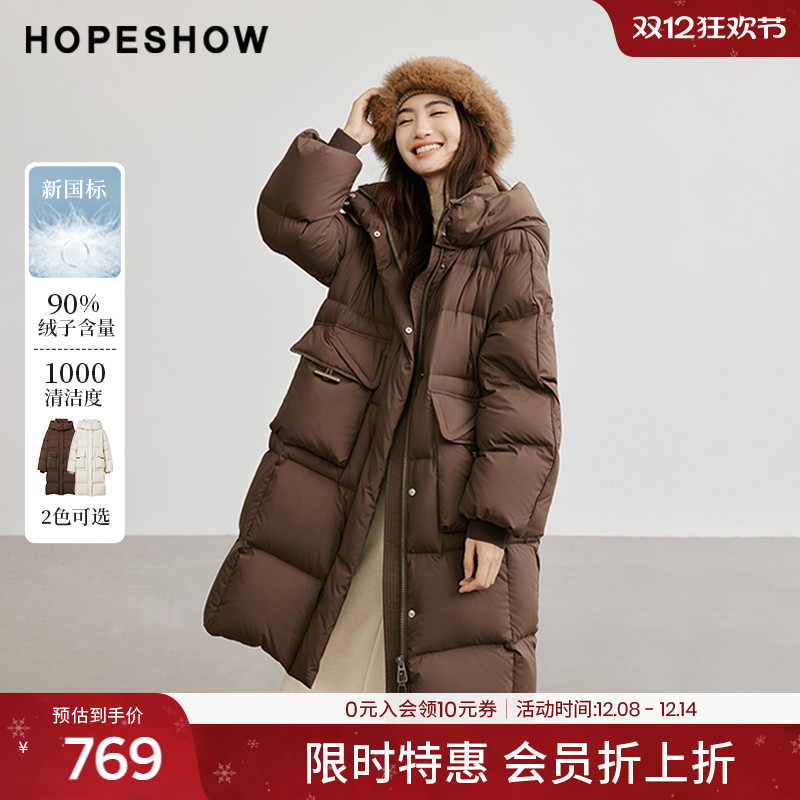 【会员专享】红袖冬季2024新款女装插肩双拉链立领连帽羽绒服