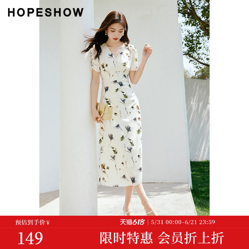【会员专享】红袖秋季新款女装印花后拉收腰修身V领套头连衣裙