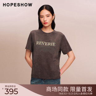 印花正肩短袖 红袖 女装 HOPESHOW2025秋新款 圆领套头T恤 商场同款