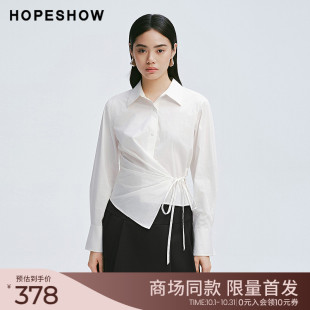 收腰单排扣交叉翻领白衬衫 红袖 女装 HOPESHOW2025春新款 商场同款
