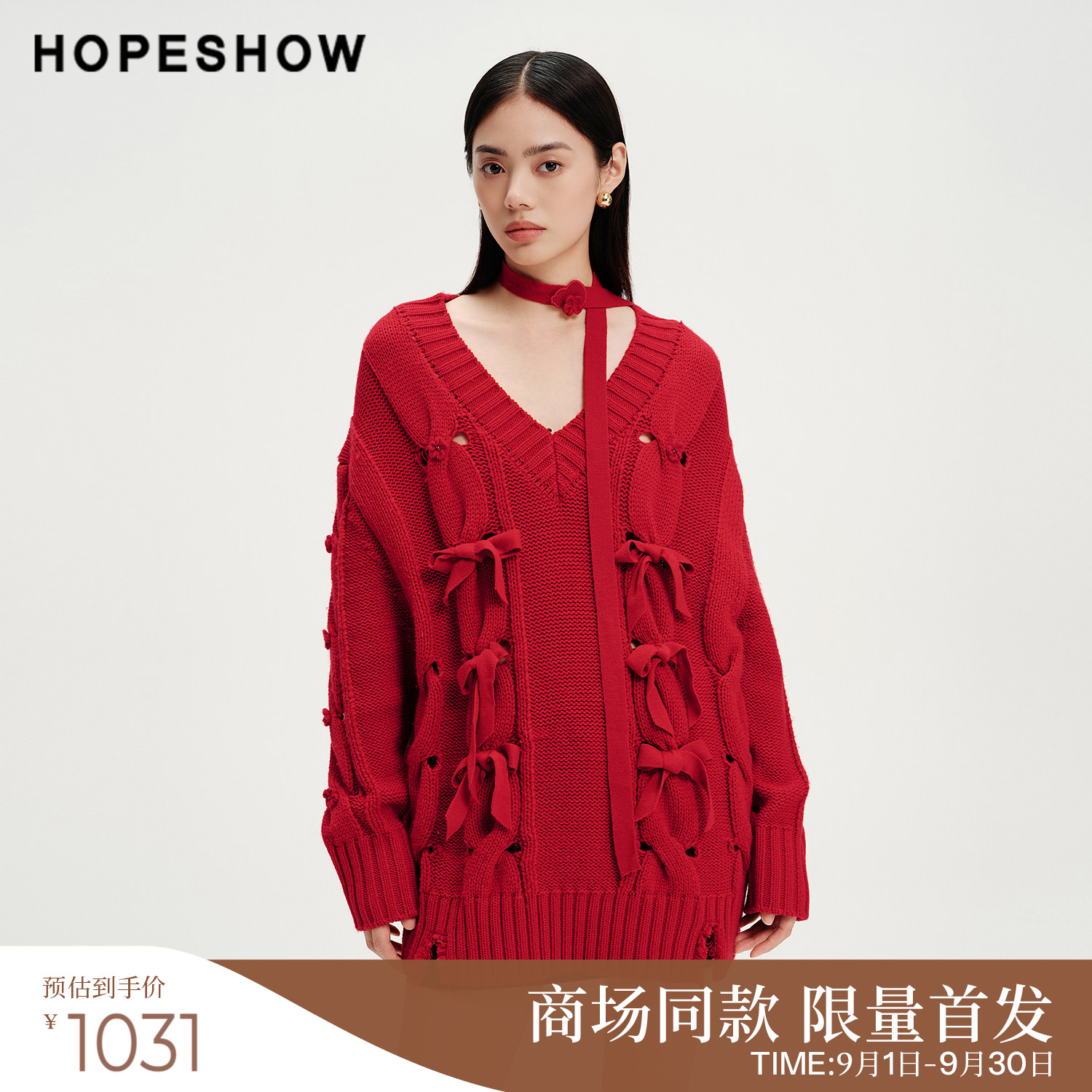 红袖商场同款立体花卉V领针织衫图片