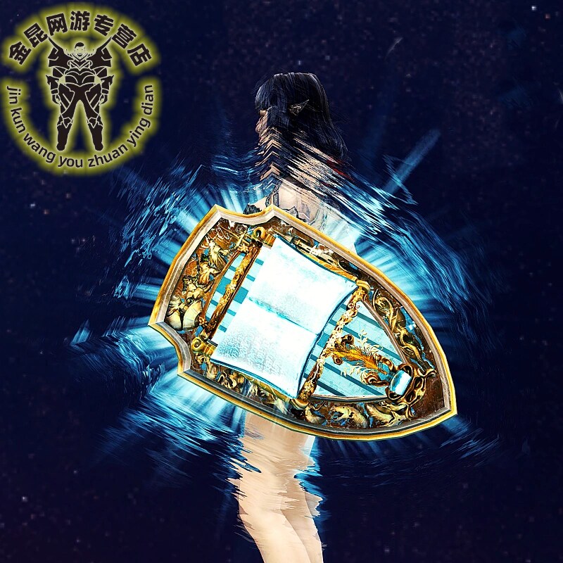 金昆激战2 传奇武器盾牌-逐火预言(全平台)