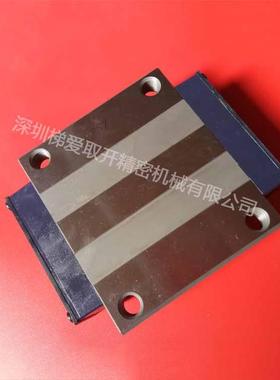 IKO直线导轨滑块LWHTG20 LWHTG25 LWHTG30 LWHTG35加长型