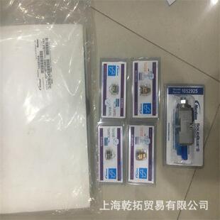 nordson诺信单孔喷嘴1011016有货