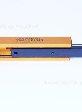 THK直线滑动线轨LSP1340/L.S.P2050/20100/LS852THK滚动滑块滑轨