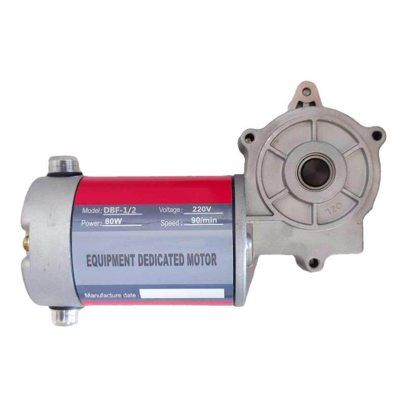 江南/永春DBF-770 900型自动连续封口机配件DBF-1/2直流电机 马达