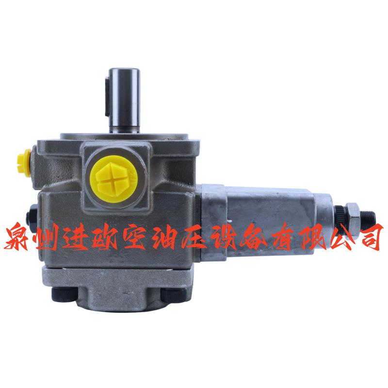 PV7直动式可调变量叶片泵PV7-1X液压泵PV7-1X/06-10RA01MA0-05