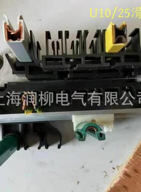 U10滑线（深绿色U10/25C-6000PH-B）