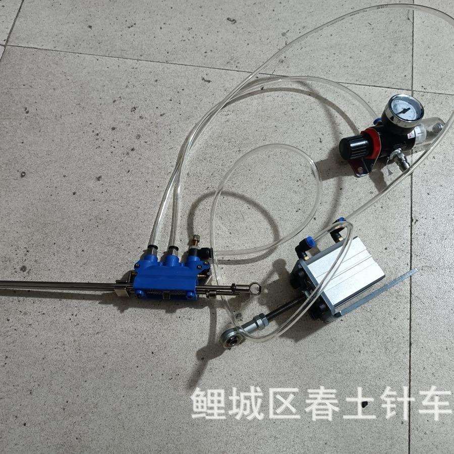 高头车缝纫机/针车/改装气动抬压脚组件一套/ 自动抬压脚配件