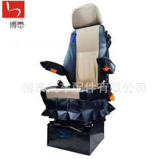 石油设备旋转座椅 指挥车改装旋转式可调驾驶员座椅