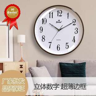 大气时钟家用塑料石英钟 静音挂钟客厅时钟表卧室挂表现代时尚