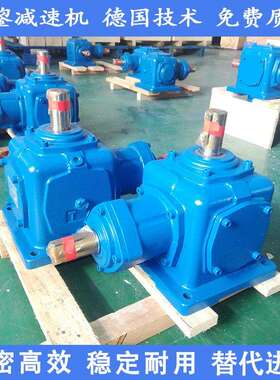 富鋆135度转向器 45度非标换向器 伞齿轮转向器 换向箱 T型转向器