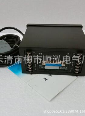 厂家 BWD3K-130 干式变压器 智能温控仪 电脑温控器