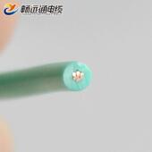 家装 电子线BVR0.5平方黑色 国标二次线配电柜用软电线 家用电缆