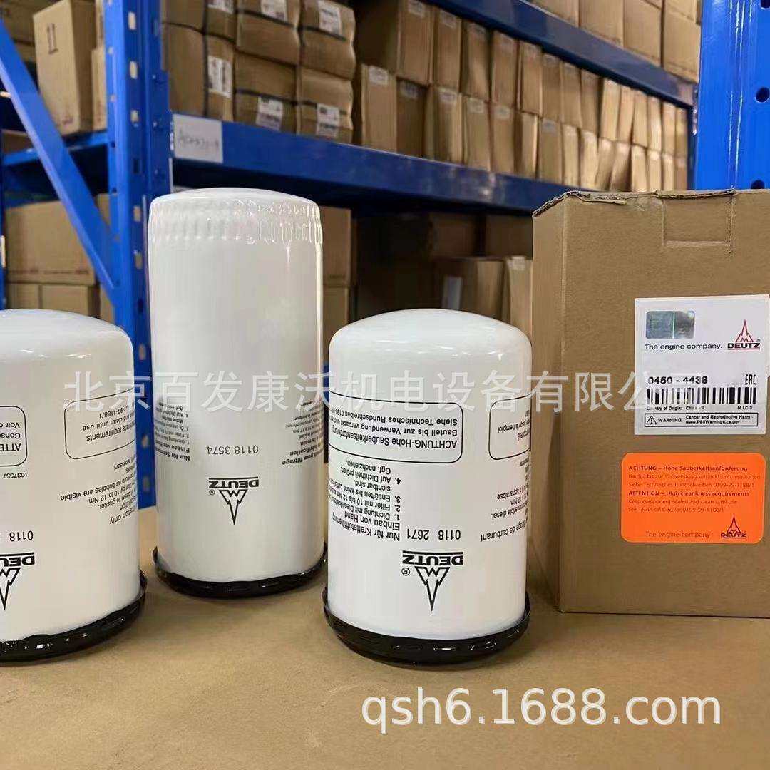 北京广州道依茨件水泵02937440机油散热器04912103四配套组件滤芯