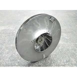 304风叶3.5A 配件不锈钢风叶9 4.5A 高压式 19风机风叶