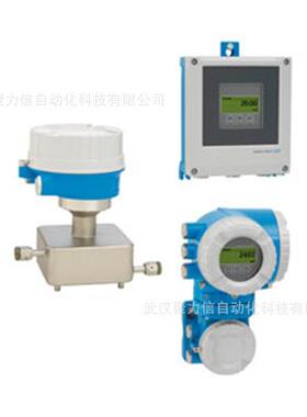 E+HpH电极CLS54D-AAMV5A3A原装