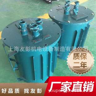 矿用三相防爆变压器KSG 4KVA井下用变压器1140变660V转380V220V36