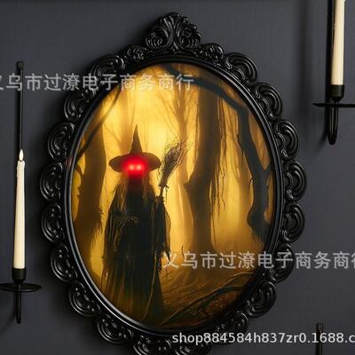 跨境Witch's Woods Hologram Wall Mirror万圣节女巫森林全息壁镜