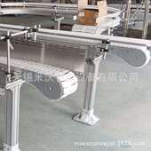 215 转弯输送 255mm柔性链转弯输送线 150 可爬坡 直线 295mm