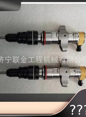出售卡特挖掘机C7发动机喷油器222-5961 2225961