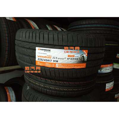 韩泰轮胎 225/45R17 91W K117