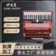 伊尔曼Earl Mann 60贝斯专业手风琴越秀红