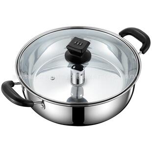 蒸汽火锅专用锅不锈钢桑拿盘原汁海鲜蒸盘汽锅鸡专用家用汤锅夹子