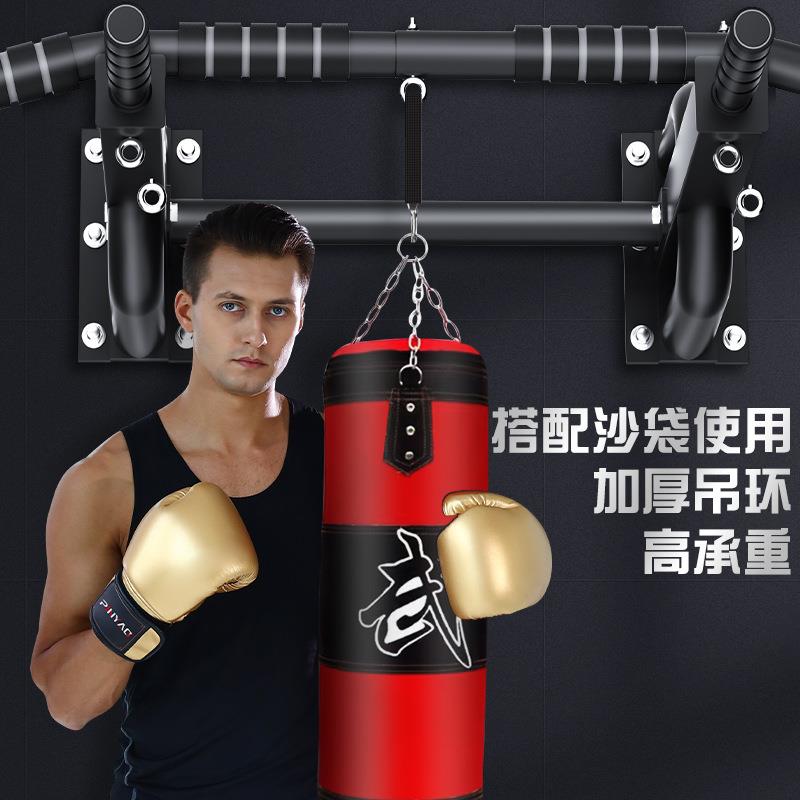 打孔单杠家用室内引体向上墙壁面框支架健身器材庭双杆拉固定吊环