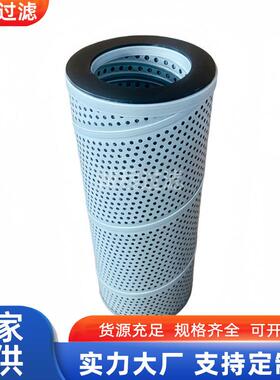 挖掘机回油过滤器配件R010110 HF35552 31E9-1019液压滤芯