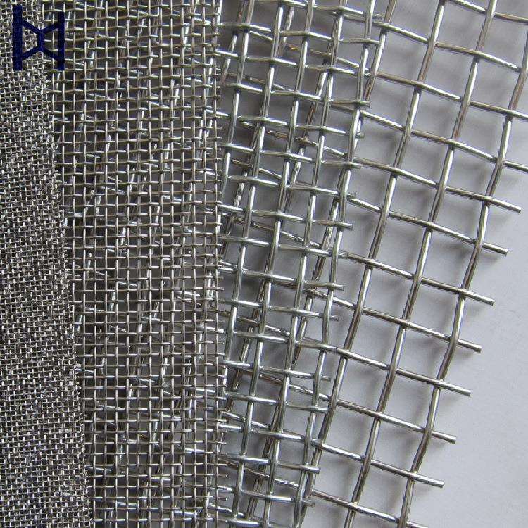 供应200目-500目不锈钢过滤网 筛网厂家