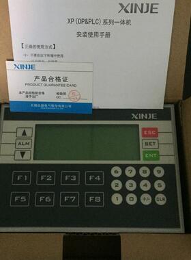 信捷TH765-N/465-MT/TP765-T/765-XT-C/TG765S-MT/TP460-L/TG865