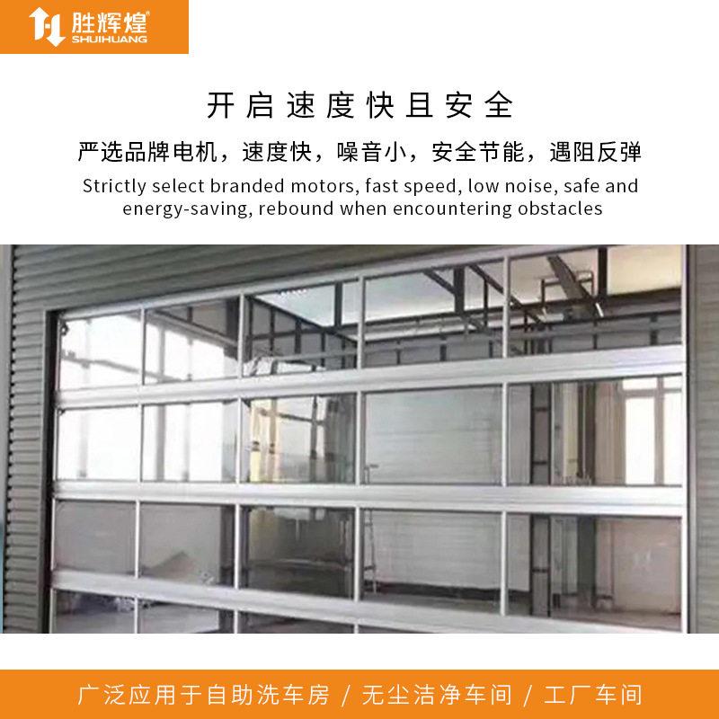 电动工业提升门厂家报价 4S店智能联动PC有机玻璃透视自动上滑门