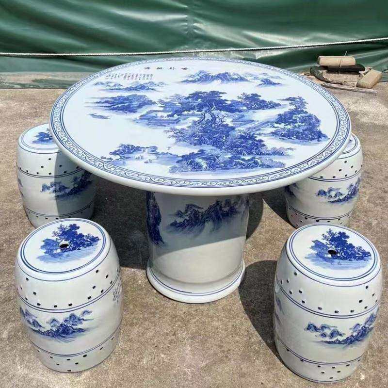 陶瓷桌椅摆件手绘青花缠枝莲大号瓷桌家居户外庭院休闲餐桌