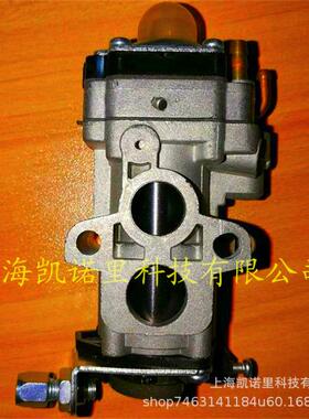 EBZ8500小松风力灭火机二冲程吹风机原装化油器配件吹雪机