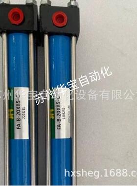 金汇FA-B-R40B250-C-E2分解图纸
